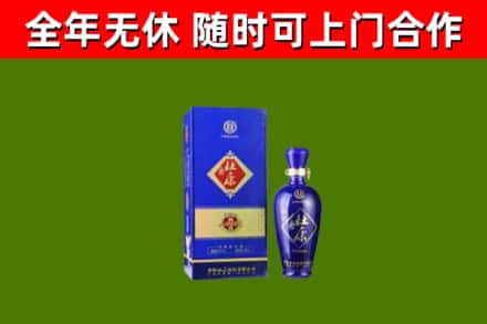 黄南烟酒回收杜康.jpg